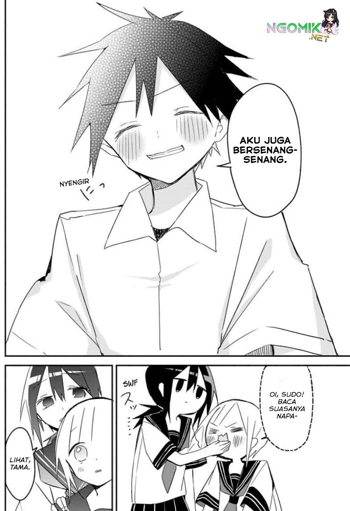 Kubo-san wa Boku (Mobu) wo Yurusanai chapter 102
